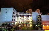 荃灣區 - 维基百科，自由的百科全书