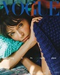 Cover of Vogue Czechoslovakia with Helena Christensen, October 2019 (ID ...
