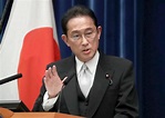 Japan Politics New Prime Minister Fumio Kishida and Cabinet Ministers ...