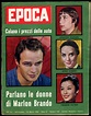 EPOCA 3/20 1960 Marlon Brando France Nuyen Princess Grace