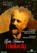 Best Buy: Gala Tribute to Tchaikovsky [DVD] [1993]