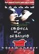 Crónica de un desayuno - Película 2000 - SensaCine.com.mx