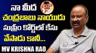 CRPF & SSB Director General(Retd) MV Krishna Rao IPS Full Interview ...