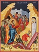 ORTHODOX CHRISTIANITY THEN AND NOW: Interpretation of the Icon of the ...