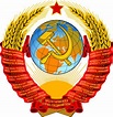 Escudo de la Unión Soviética - Wikipedia, la enciclopedia libre