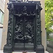 Höllentor Auguste Rodin | Sightseeing in Zürich