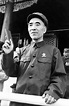 The Contemporary History: Lin Biao - Chinese Communist General