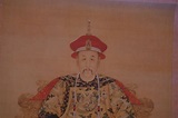 YongZheng emperador dinastía Qing