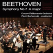 Beethoven - Symphony No 7 with Piotr Borkowski & Gorzow Philharmonic ...