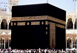 Makkah (Mecca) Photos - Old Kaaba Pictures, Images
