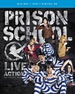 Prison School: Live Action - The Complete Series [Blu-Ray] - Big Apple ...