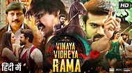Vinaya Vidheya Rama Full Movie In Hindi Dubbed | Ram Charan | Kiara ...