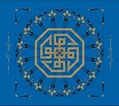 Parables, John Zorn | CD (album) | Muziek | bol