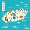 KKday - 🕹 韓國濟州島 ＃景點地圖 給我一點綠色、給我一點藍色，夏天的濟州島大概就是由這兩種顏色組成😳...