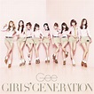 Gee (single) | Kpop Wiki | FANDOM powered by Wikia