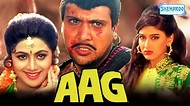 Watch Aag Full Movie Online For Free In HD