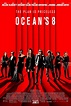 Ocean's Eight (2018) - IMDb