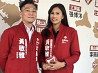 高雄市議員這選區有嬌點！不同世代復興空姐PK戰 | 九合一選舉爭鋒 | 要聞 | 聯合新聞網