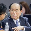 North Korea’s ceremonial leader Kim Yong-nam to lead delegation to ...