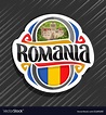 Logo for romania Royalty Free Vector Image - VectorStock