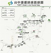 台中捷運路線圖⚡️捷運時間和票價,沿線景點 - 玩轉台灣