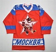 CSKA MOSCOW HOCKEY SHIRT OFFICIAL M | OTHER \ HOCKEY | Classic Vintage ...