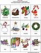 Christmas Memory Game Printable - Printable Word Searches