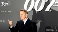《007》男星丹尼爾克雷格確診 舞台劇演出急喊卡│Daniel Craig│TVBS新聞網