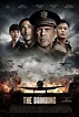 Air Strike (2018) - Posters — The Movie Database (TMDb)