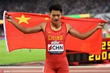 Chinese sprinter Xie Zhenye withdraws from Asian Games - Sports - The ...