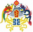 中華民國國徽 - 維基百科，自由的百科全書