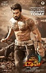 Ram Charan's Vinaya Vidheya Rama Movie Releasing Today Poster - Social ...