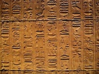 History of Arts and Design: Egyptian Hieroglyphics