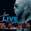 Joe - Live From Japan (CD) - Amoeba Music