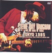 Stevie Ray Vaughan / Tokyo 1985 / 1DVDR – GiGinJapan