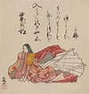 Murasaki Shikibu, l’autrice del Genji monogatari – Genji monogatari blog