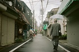 Japan - Timeless Island - Film on Behance