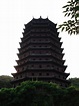Denkmäler der Volksrepublik China (Zhejiang)