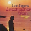 Jürgens Udo ‎– Griechischer Wein - Seine neuen Lieder|1975 Ariola ‎– 63 784