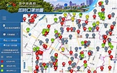 「台中口罩地圖」上線 可查藥局存量 - 臺中市 - 自由時報電子報