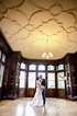 Mayslake Peabody Estate Wedding Photographer | George Street Photo & Video