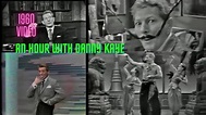 सर्वश्रेष्ठ संगीतमय हास्य दृश्य ! An Hour with Danny Kaye ! 1960 VIDEO ...