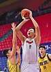 備戰世預賽亞洲盃 中國男籃公布集訓名單_腾讯新闻