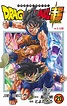 Dragon Ball Super 20 Comic Book