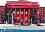 Vista Municipal Na Famosa Universidade De Kiev Foto Editorial - Imagem ...