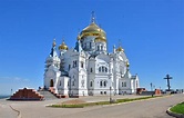 Belogorsky Monastery of St. Nicholas | Amusing Planet