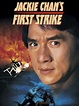 First Strike (1997) movie at MovieScore™