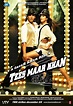 Tees Maar Khan Movie Trailer| Tees Maar Khan Stills| Tees Maar Khan ...