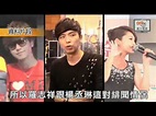 Ontv 20101106 - 黃鴻升回應羅志祥與楊丞琳的緋聞 - YouTube