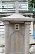香港電影台 - 粵劇名丑李海泉(1902-1965)之墓...